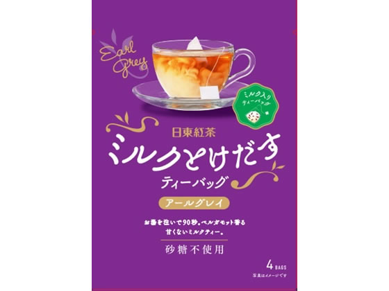 【スーパーSALE限定2,000円クーポン＆11日9:59迄ポイント2倍】 三井農林 日東紅茶 ミルクとけだすティーバッグ アールグレイ 4袋 ティーバッグ 紅茶 ココア 飲料