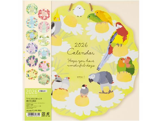 【レビュー投稿で100円OFFクーポン】【お取り寄せ】ミドリ 壁掛カレンダー ダイカット トリ柄 31371006 用途別ノート