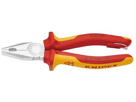 【ブラックフライデー限定★27日9:59迄店内ポイント2倍】【お取り寄せ】エスコ 180mm電工ペンチ 絶縁グリップ・落下防止型 EA534KC-67 絶縁工具 防爆 作業用品 工具