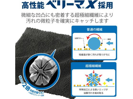 �ڥ�ӥ塼��Ƥ�100��OFF�����ݥ�ۡڤ����󤻡ۥ��쥳�� �վ����꡼�ʡ� ���꡼�˥󥰥����� Ķ���� �֥�å� KCT-007BK OA���꡼�ʡ� PC �ѥ����� ����