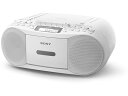 【レビュー投稿で100円OFFクーポン】【お取り寄せ】ソニー CDラジオカセットレコーダー ホワイト CFD-S70WC コンポ ラジカセ オーディオ ヘッドホン テレビ 家電