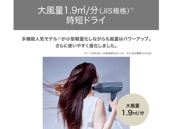 �ڥ�ӥ塼��Ƥ�100��OFF�����ݥ�ۡڤ����󤻡ۥƥ����� �إ��ɥ饤�䡼 �ץ��ƥ��ȥ����� �ޤꤿ���� �ͥ��ӡ� TD465A-A �إ��ɥ饤�䡼 �ɥ饤�䡼 �إ��������� ������ ����ե��� �򹯲���