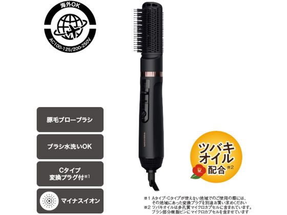 【マラソン限定★ポイント2倍】 【お取り寄せ】テスコム カールドライヤー マイナス...