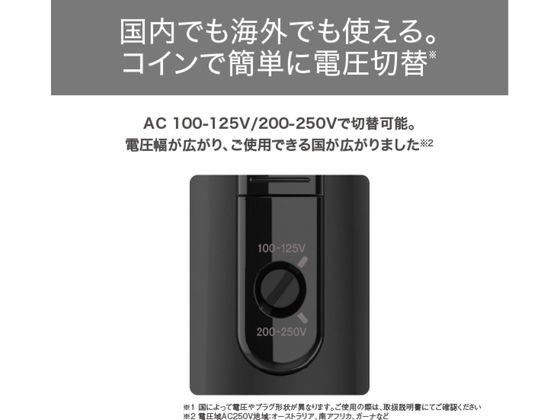 【マラソン限定★ポイント2倍】 【お取り寄せ】テスコム カールドライヤー マイナス...