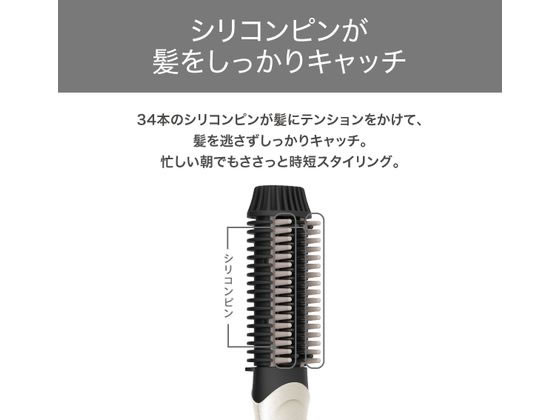 【マラソン限定★ポイント2倍＆2,000円クーポン】【お取り寄せ】テスコム ヘアアイ...