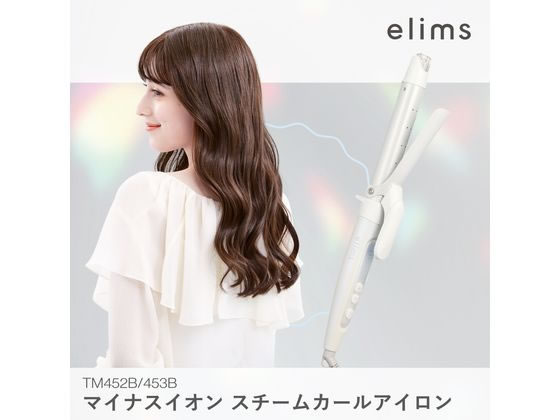 【マラソン限定★ポイント2倍＆2,000円クーポン】【お取り寄せ】テスコム カールヘ...