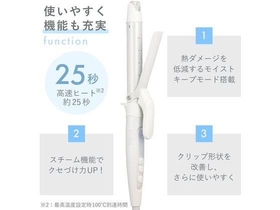 【マラソン限定★ポイント2倍＆2,000円クーポン】【お取り寄せ】テスコム カールヘ...
