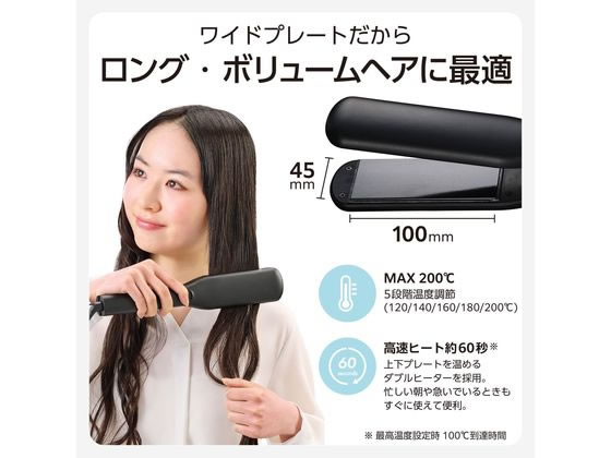 【マラソン限定★ポイント2倍＆2,000円クーポン】【お取り寄せ】テスコム ストレー...