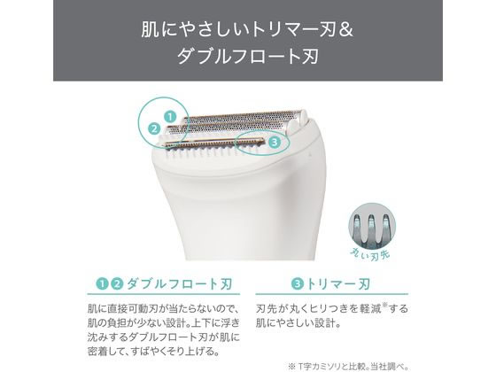 �ڥޥ饽�������ݥ����2�ܡۡڤ����󤻡ۥƥ����� �ܥǥ��������С� �ܥǥ���V�饤�� �����Ӽ� �ۥ磻�� TT263A-W æ�Ӵ� ��ǥ����������С� �ե��������� �ܥǥ����� ������ ����ե��� �򹯲���