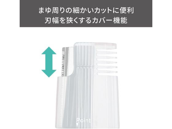 【楽天スーパーSALE限定★ポイント2倍＆2,000円クーポン】【お取り寄せ】テスコム ...