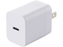 【ポイント10%バック★30日9:59迄】【お取り寄せ】テスコム Type-C コンセント 充電器 軽量 NOGI ホワイト TP221A-W AC式充電器 バッテリー 充電器 スマホ タブレット関連品|詳細画像