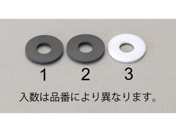 �ڥ�ӥ塼��Ƥ�100��OFF�����ݥ�ۡڤ����󤻡ۥ����� R12��R22��R502 ���㡼�������ѥѥå��� NBR 6�� EA107HE-1 ��Ĵ�۴��ѹ��� ��ƻ ������� ����