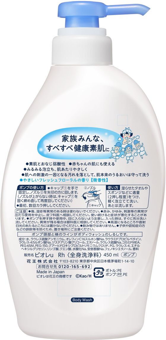サンプル画像2