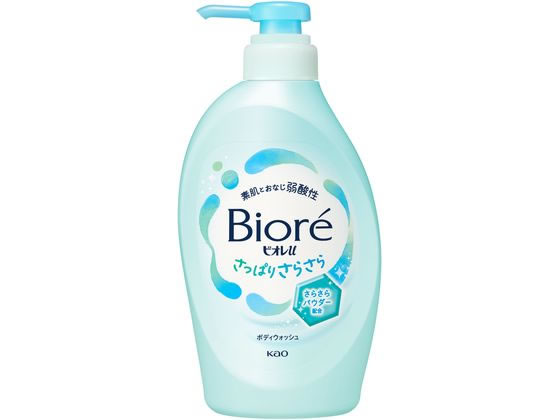 �ڳ�ŷ�紶�պ׸����26��9:59���ݥ����2�ܡ�KAO �ӥ���u ���äѤꤵ�餵�� �ݥ�� 450mL �ܥǥ������� �Х� �ܥǥ����� �����󥱥�