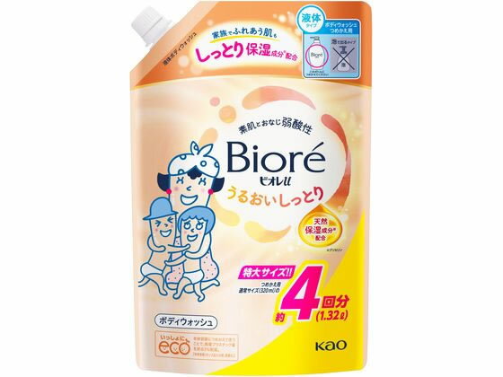 乐天商城 - 【レビュー投稿で100円OFFクーポン】KAO ビオレu うるおいしっとりつめかえ1.32L ボディソープ詰替え用 バス ボディケア スキンケア