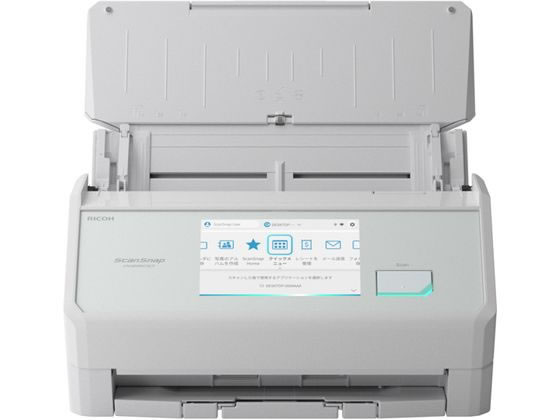 【マラソン限定★ポイント2倍】【お取り寄せ】リコー REE415 ScanSnap iX2500 ホワイト スキャナー FI-IX2500W スキャナー プリンタ パソコン プリンター 周辺機器 家電
