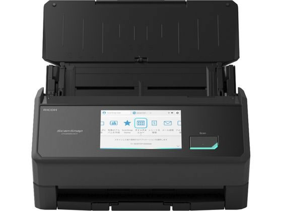 【マラソン限定★ポイント2倍】【お取り寄せ】リコー REE416 ScanSnap iX2500 ブラック スキャナー FI-IX2500BK スキャナー プリンタ パソコン プリンター 周辺機器 家電