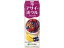 【レビュー投稿で100円OFFクーポン】伊藤園 アサイーボウルスムージー 紙パック 240mL パック 果実飲料..