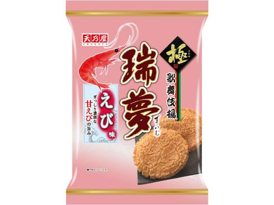 【ブラックフライデー限定★27日9:59迄店内ポイント2倍】天乃屋 歌舞伎揚 瑞夢 えび味 煎餅 おかき お菓子