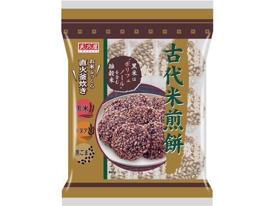 【ブラックフライデー限定★27日9:59迄店内ポイント2倍】天乃屋 古代米煎餅 煎餅 おかき お菓子