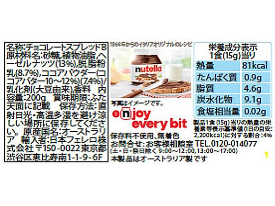 サンプル画像2