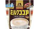 【レビュー投稿で100円OFFクーポン】森永製菓 ミルクココア 200g 粉 ココア 紅茶 飲料