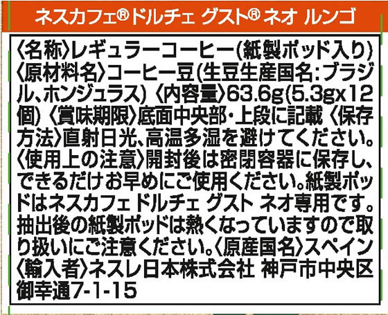 �ڥޥ饽�����2000�ߥ����ݥ���ݥ����2��16��9:59���ۥͥ��� �ͥ����ե� �ɥ���� ������ �ͥ� ��� 12��ʬ �ͥ����ե� �ɥ���������ȥ��ץ��� ���ץ��� �ݡ������ �����ҡ� ����