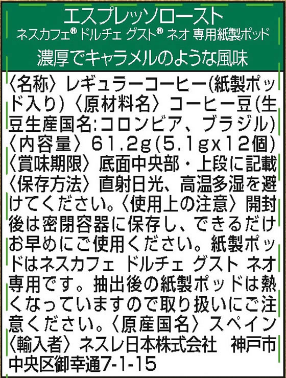 �ڥޥ饽�����2000�ߥ����ݥ���ݥ����2��16��9:59���ۥͥ��� �ͥ����ե� �ɥ���� ������ �ͥ� �������Хå��� �����ץ�å��������� 12�� �ͥ����ե� �ɥ���������ȥ��ץ��� ���ץ��� �ݡ������ �����ҡ� ����