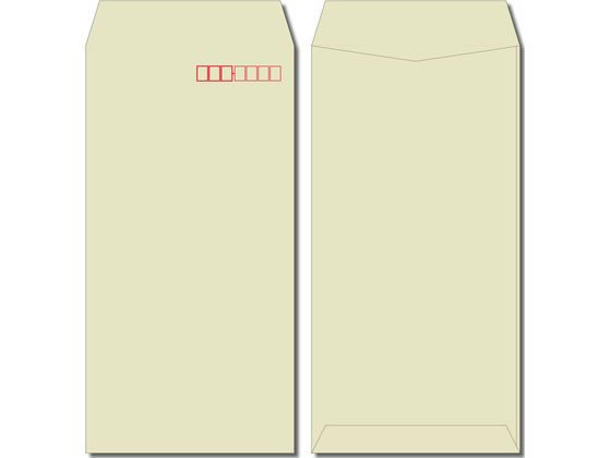 �ڳ�ŷ�����ѡ�SALE������ݥ����2�ܡ�2,000�ߥ����ݥ�ۡڤ����󤻡ۥ���� Ĺ3���顼����ե����� ����С� 1000�� N3S-431 Ĺ3 A4��...