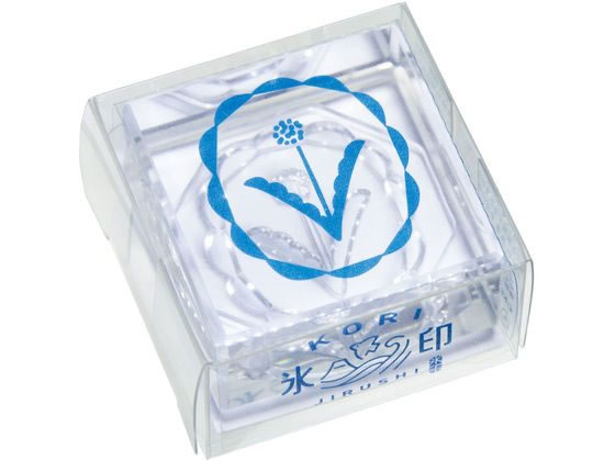 【レビュー投稿で100円OFFクーポン】キングジム 透明スタンプ 氷印 ブローチ CLSA33-006 スタンプタイ..