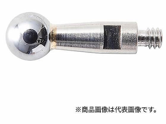 樂天商城 - 【レビュー投稿で100円OFFクーポン】【お取り寄せ】ミツトヨ 測定子 φ3 137559 63-7259-73 測定工具 工具類 実験用小物 機材