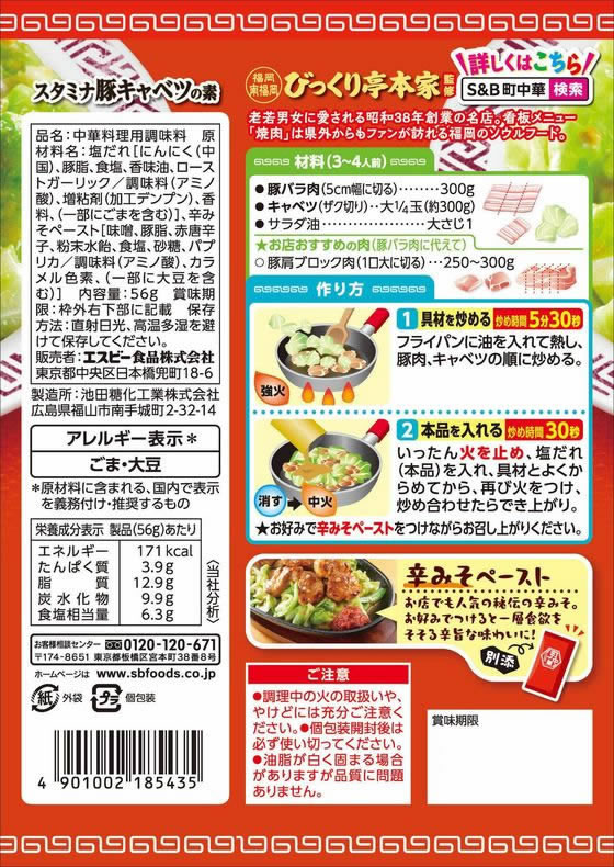 �ڥݥ����2�ܡ�24��20:00��29��9:59���ۥ����ӡ����� Į��� �����ߥ��ڥ���٥Ĥ��� �������� Ĵ̣�� �� ����