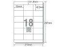 【レビュー投稿で100円OFFクーポン】訳あり)エーワン レーザー用ラベル A4 18面 上下余白 500枚 レーザー用ラベルシール 粘着ラベル用紙