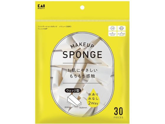 【レビュー投稿で100円