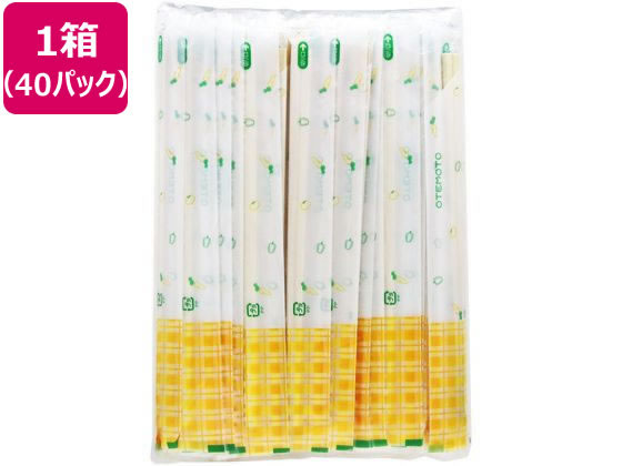 【ポイント10％バック★19日9:59迄】送料無料【お取り寄せ】大和物産 アスペンポリ完封箸 元禄箸楊枝無 100膳×40パック 割箸 割箸袋 箸 楊枝 使いきり食器 キッチン テーブル