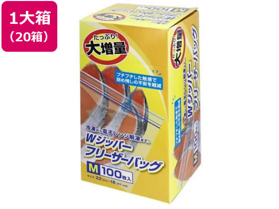 �ڳ�ŷ�����ѡ�SALE������ݥ����2�ܡ�2,000�ߥ����ݥ������̵�� �ڤ����󤻡�����ʪ�� ������W���åѡ��ե꡼�����Хå� M 100���20Ȣ �ե꡼�����Хå� ��¸ �ݴɥ��å� ���å��������