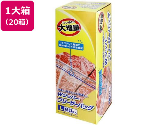 �ڳ�ŷ�����ѡ�SALE������ݥ����2�ܡ�2,000�ߥ����ݥ������̵�� �ڤ����󤻡�����ʪ�� ������W���åѡ��ե꡼�����Хå� L 60���20Ȣ �ե꡼�����Хå� ��¸ �ݴɥ��å� ���å��������