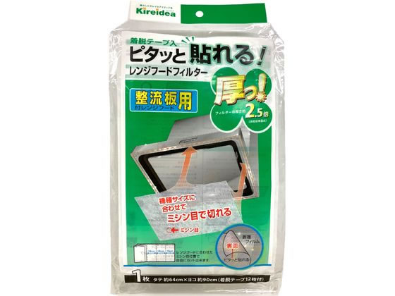 �ڥޥ饽������2000�ߥ����ݥ���ݥ����2�ܡۡڤ����󤻡ۥ��२���ѥå������󥰥ԥ��ä�Ž������!��󥸥ա��ɥե��륿����ή�� ������ե��륿�� �����߽����� ������ ���å������