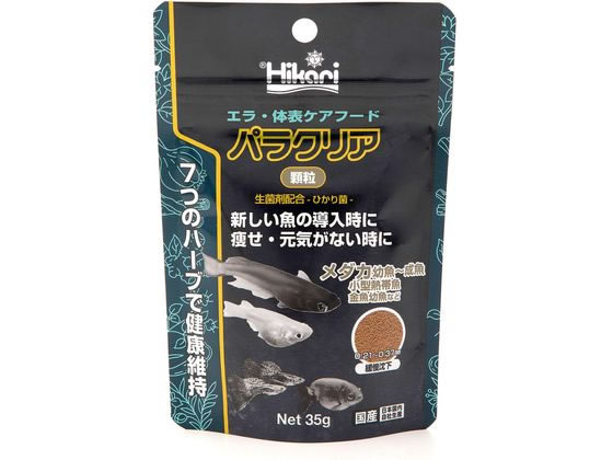 �ڥ�ӥ塼��Ƥ�100��OFF�����ݥ�ۥ��硼��� �ѥ饯�ꥢ ��γ 35g ø��� Ǯ�ӵ��ѥա��� �ա��� �Ѿ޵� �ڥå� �������ꥦ��