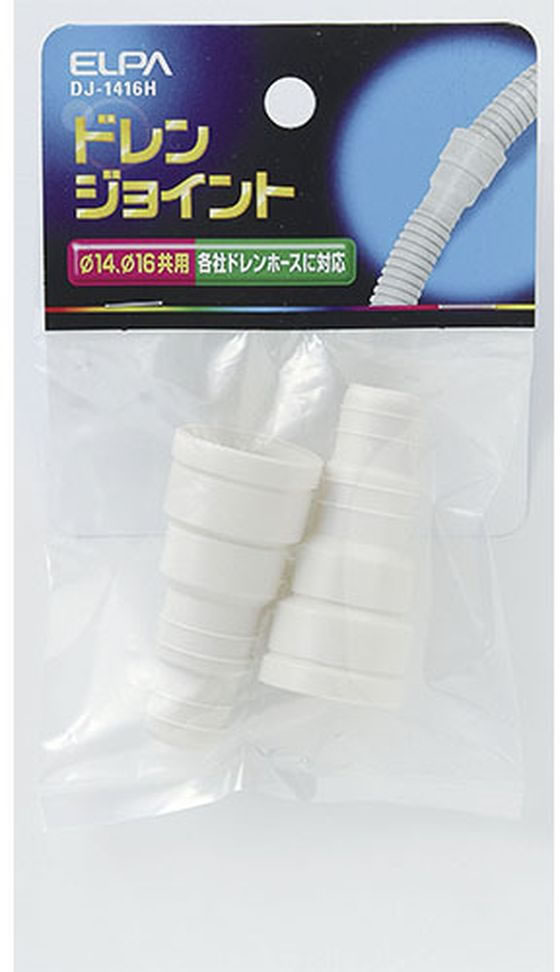 �ڥ�ӥ塼��Ƥ�100��OFF�����ݥ�ۡڤ����󤻡ۥ����� ��14��16���� �ɥ��ۡ����ѥ��祤��� 2�� EA997AT-3 ���߻�� ��Ĵ ������� ����