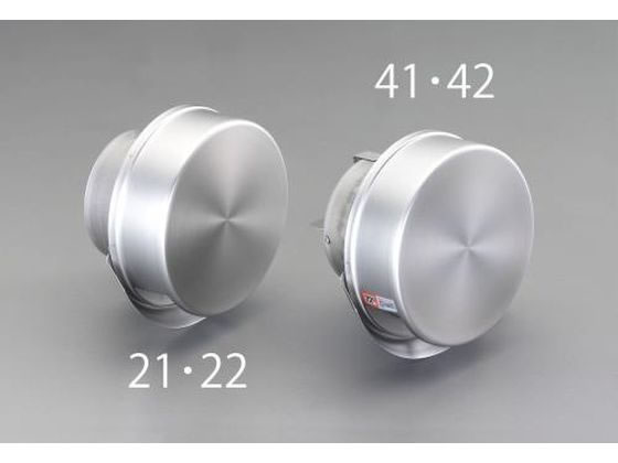 【レビュー投稿で100円OFFクーポン】【お取り寄せ】エスコ 160mm フラット型ガラリ 防火ダンパー・フー..