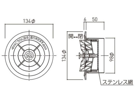 �ڥ�ӥ塼��Ƥ�100��OFF�����ݥ�ۡڤ����󤻡ۥ����� 100mm �ݷ��쥸������ �����顼����å׷��ѡ����� EA997MH-3 ���߻�� ��Ĵ ������� ����