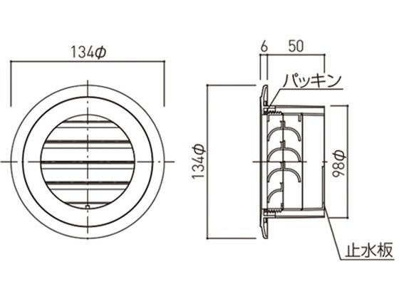 �ڥ�ӥ塼��Ƥ�100��OFF�����ݥ�ۡڤ����󤻡ۥ����� 100mm �ݷ������ �����顼����å׷��� ������ EA997MH-4 ���߻�� ��Ĵ ������� ����
