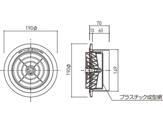�ڥ�ӥ塼��Ƥ�100��OFF�����ݥ�ۡڤ����󤻡ۥ����� 150mm �ݷ��쥸������ ������ EA997MH-6 ���߻�� ��Ĵ ������� ����