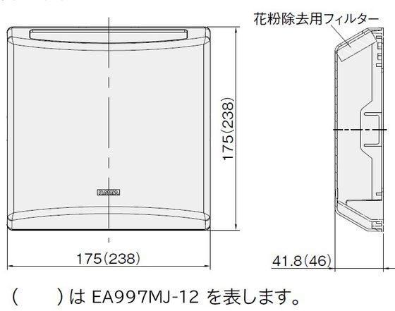 �ڥ�ӥ塼��Ƥ�100��OFF�����ݥ�ۡڤ����󤻡ۥ����� 175x175mm �������ѥե��륿���������С� EA997MJ-11 ���߻�� ��Ĵ ������� ����