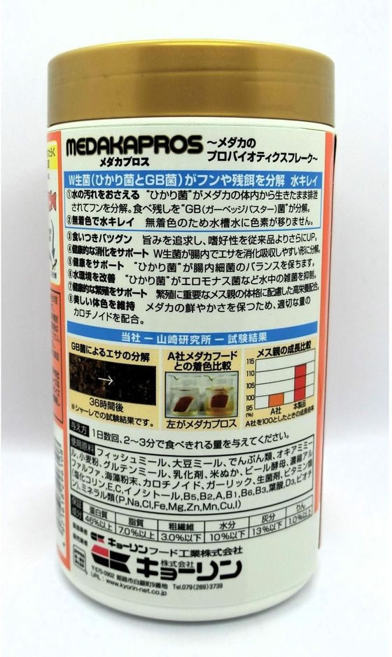 ココデカウの【レビュー投稿で100円OFFクーポン】【お取り寄せ】アズワン グッドボーイ 100ml SCC 透明(純水洗浄処理済み) クリーン洗浄容器 カップ ケース クリーン対策 静電気対策｜アングル2