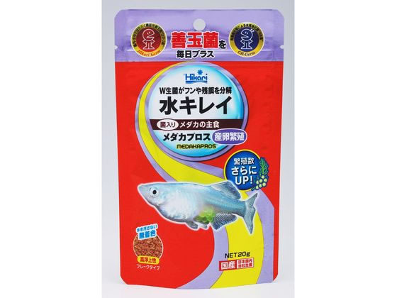 【レビュー投稿で100円OFFクーポン】【お取り寄せ】キョーリン メダカプロス 産卵繁殖 20g 淡水魚 熱帯..