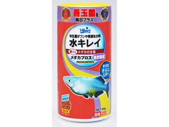 【マラソン限定2,000円クーポン＆11日9:59迄ポイント2倍】【お取り寄せ】キョーリン メダカプロス 産卵..