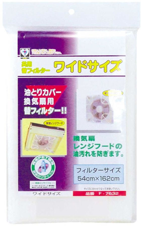 �ڥޥ饽������2000�ߥ����ݥ���ݥ����2�ܡۡڤ����󤻡ۥ����� 540x1620mm �����𡦥ա������إե��륿�� EA997PR-12 ��Ĵ�۴��ѹ��� ��ƻ ������� ����