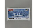 【レビュー投稿で100円OFFクーポン】【お取り寄せ】エスコ 210×110×17mm 300g 保冷剤 8個 EA917H-9 キャンプ用品 アウトドア 釣り...